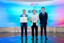 凱德攜手IWBI、Delos圓滿舉辦“WELL 2025健筑共合”蘇州站