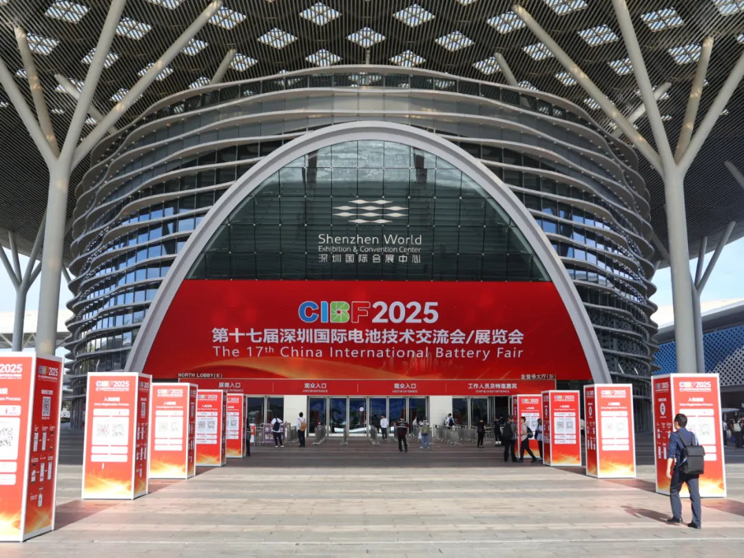 屹鋰科技閃耀CIBF2025：全固態(tài)電池技術(shù)矩陣引發(fā)現(xiàn)場關(guān)注