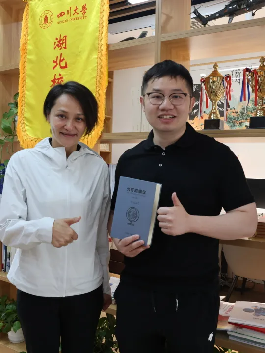 奧運(yùn)跳水冠軍高敏蒞臨長盈通“格物講堂”：奧運(yùn)精神與科研匠心的跨界對(duì)話