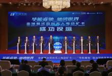 科技賦能智慧礦山|全球首個5G-A百臺無人電動礦卡落地伊敏
