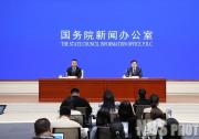 4月份工業(yè)機(jī)器人產(chǎn)量增長51.5%|國家統(tǒng)計局新聞發(fā)言人就2025年4月份國民經(jīng)濟(jì)運(yùn)行情況答記者問