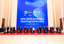 2025第29屆世界燃氣大會（WGC2025）5月19日~23日于北京國家會議中心二期隆重舉行