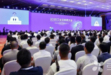 2025工業(yè)互聯(lián)網(wǎng)大會在蘇州開幕|工業(yè)領(lǐng)域具身智能機器人訓練數(shù)據(jù)集正式發(fā)布