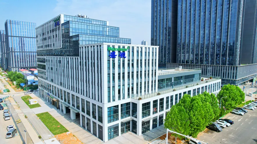 國內(nèi)智慧口岸領(lǐng)域領(lǐng)軍企業(yè)--盛視科技股份有限公司華中區(qū)域總部“盛視創(chuàng)新科技廣場”在光谷建成啟用
