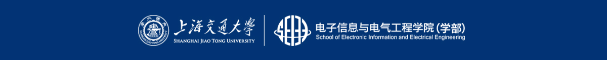 上海交通大學