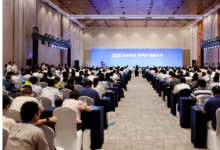 2025蘇州先進材料谷創(chuàng)新大會舉行