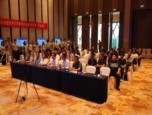 2025年數(shù)智賦能虛擬仿真實(shí)踐教學(xué)測(cè)繪地理信息新技術(shù)研討會(huì)暨智測(cè)元穹智能測(cè)繪展演邀請(qǐng)賽（福建賽區(qū)）在福州舉辦