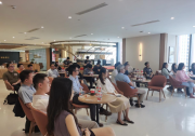 元禾原點(diǎn)攜手Xaccelerator 共創(chuàng)社聯(lián)合舉辦AI+硬科技專場路演活動圓滿落幕！