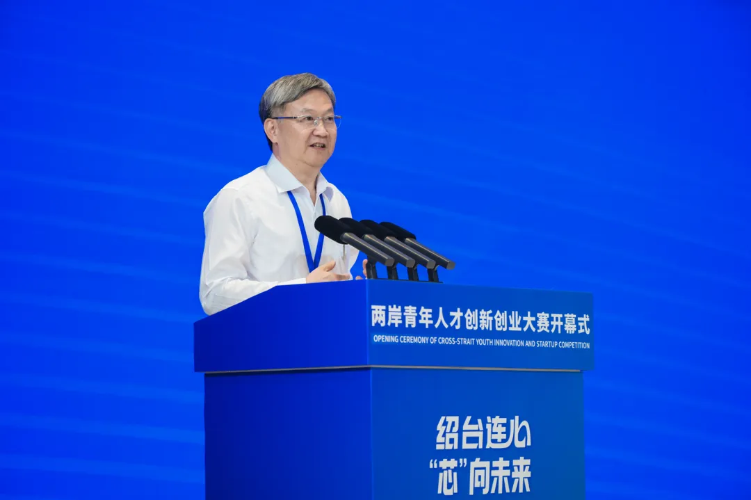 數(shù)智融合·生態(tài)共建 | 鼎捷數(shù)智亮相2025浙江·臺(tái)灣合作周