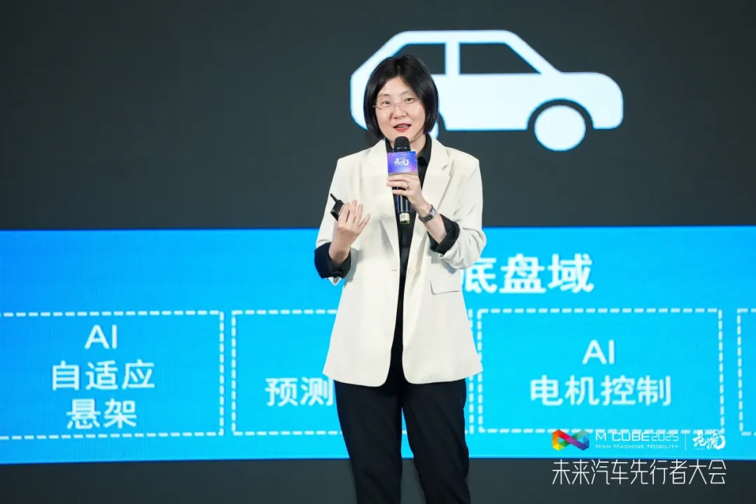 未來汽車先行者大會 | 芯馳“競渡”AI浪潮