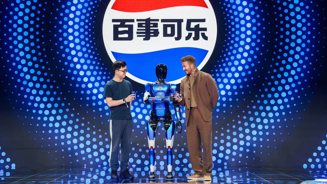 智元機(jī)器人攜手百事中國(guó)共創(chuàng)“百事藍(lán)寶” 共燃渴望新章