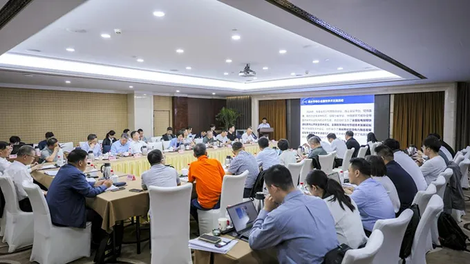 中國電機工程學(xué)會智慧用能與節(jié)能專業(yè)委員會2025年工作會議暨虛擬電廠專題研討會在北京召開