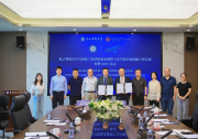 電子科技大學-香港理工簽署MOU 共啟自動化與航空領域創(chuàng)新新篇章