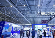 2025世界制造業(yè)大會 機(jī)器人與工業(yè)自動化展 邀請函