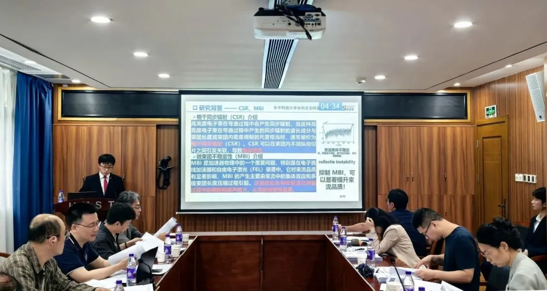 華中科技大學(xué)設(shè)立本科生自科基金并開啟首屆評選