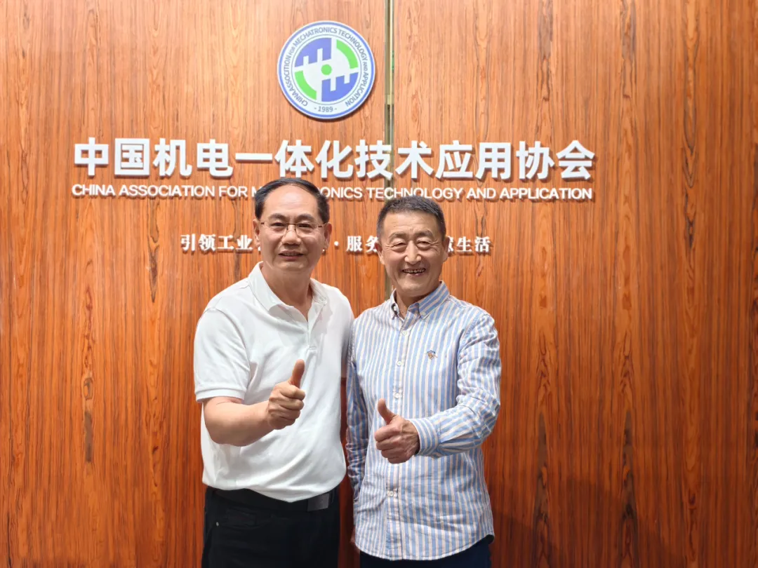  中國電子工業(yè)標(biāo)準(zhǔn)化技術(shù)協(xié)會企信標(biāo)委主任委員王小剛一行到訪協(xié)會