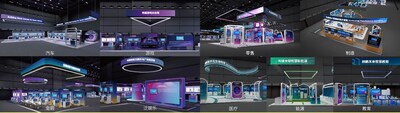 2025亞馬遜云科技中國(guó)峰會(huì)將于6月19日在上海開幕