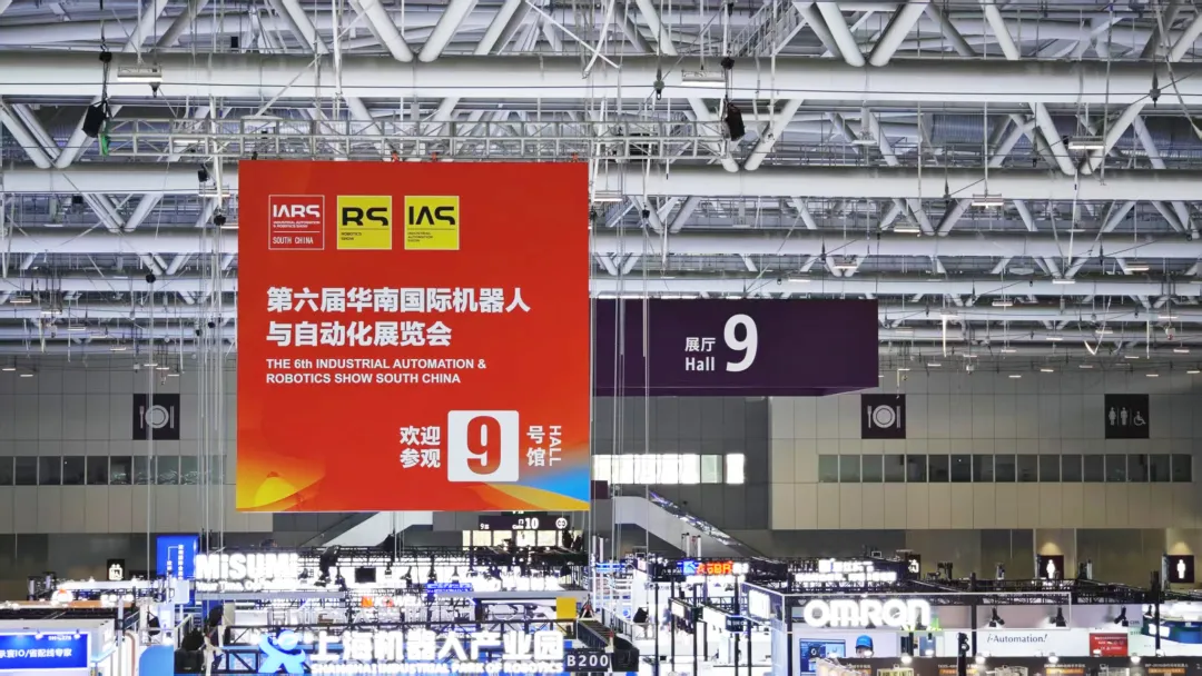中科時(shí)代閃耀華南工博會(huì)：首款視控一體機(jī)器人引爆全場(chǎng)，激光打標(biāo)機(jī)互動(dòng)熱潮迭起