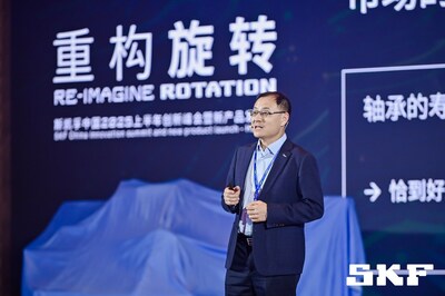 斯凱孚中國及東北亞區(qū)總裁王輝發(fā)表演講
