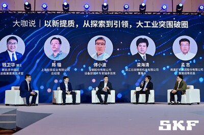 圓桌對(duì)話：以新提質(zhì)，從探索到引領(lǐng)，大工業(yè)突圍破圈
