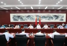 工業(yè)和信息化部動態(tài)|李樂成主持召開兩化融合工作領導小組會議|李樂成在哈爾濱工業(yè)大學講授思政課