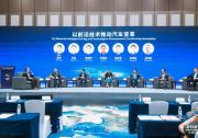 2025中國汽車重慶論壇|汽車產(chǎn)業(yè)進入技術爆發(fā)期|智能自動化科技在汽車產(chǎn)業(yè)