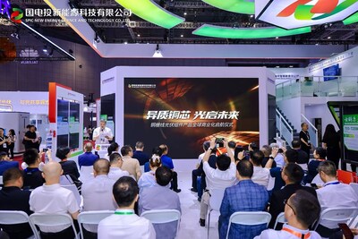 銅柵線光伏組件產品全球商業(yè)化啟航儀式