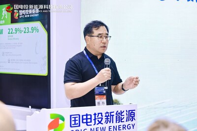 國家電投集團光伏領域首席專家、國電投新能源CTO王偉博士現場演講