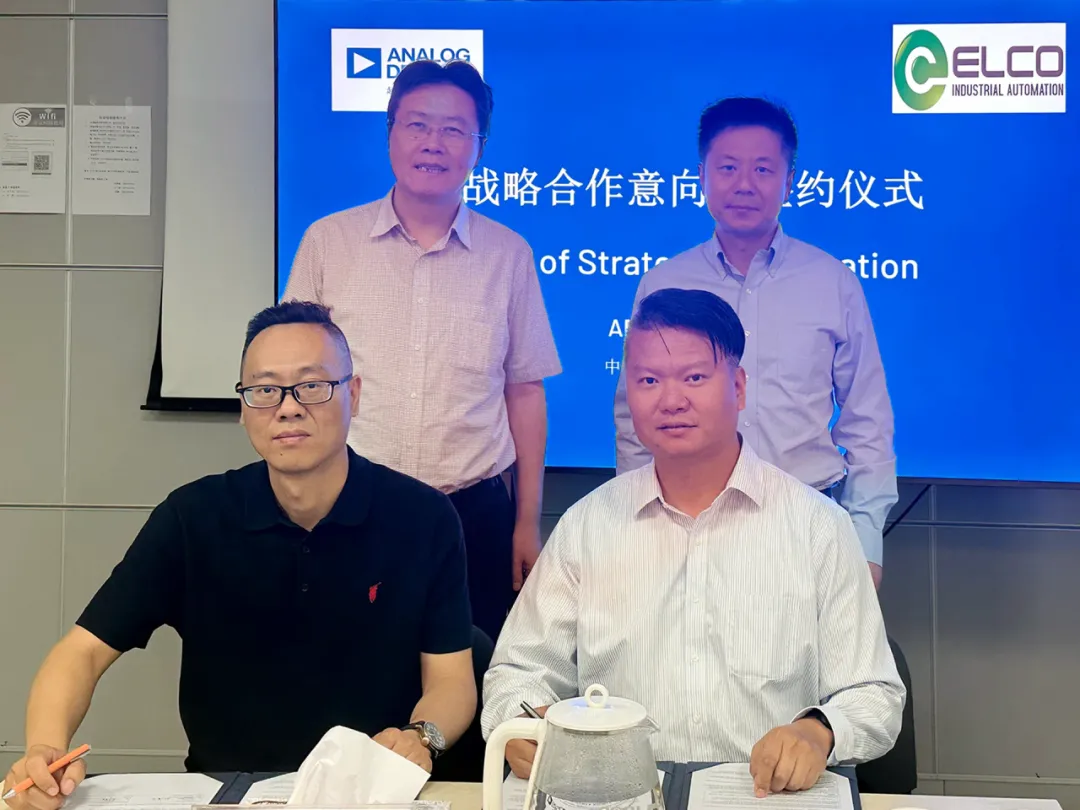 宜科自動化與ADI達(dá)成戰(zhàn)略合作，共拓工業(yè)IO-Link智能生態(tài)新未來