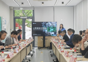 黑湖智鏈 賦能制造 ——“工業(yè)供應鏈助企增效”黑湖專場活動舉辦