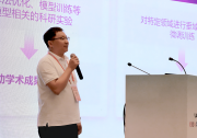 無問芯穹亮相VALSE 2025，助力高?？蒲许?xiàng)目算力自由，實(shí)驗(yàn)無憂！