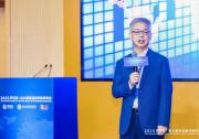 共議人工智能崛起和全球化轉(zhuǎn)型|“2025羅漢堂-北大國發(fā)院數(shù)字經(jīng)濟(jì)年會(huì)”