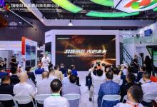 國電投新能源銅柵線異質結組件量產上市，以國產化方案重塑光伏產業(yè)格局