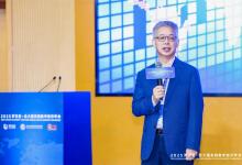 共議人工智能崛起和全球化轉(zhuǎn)型|“2025羅漢堂-北大國(guó)發(fā)院數(shù)字經(jīng)濟(jì)年會(huì)”