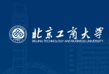 北京工商大學自動化專業(yè)打造數字智能實驗實踐綜合平臺
