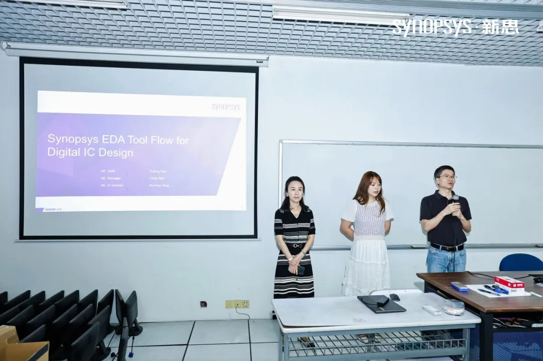 新思科技攜手深圳大學(xué)成功舉辦數(shù)字集成電路中后端設(shè)計(jì)流程與EDA工具實(shí)戰(zhàn)培訓(xùn)