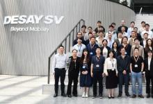 國標制定關(guān)鍵突破 德賽西威助推AR-HUD技術(shù)指標達成共識