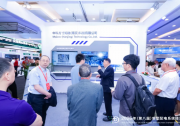 2025年第八屆新型配電技術(shù)大會 | 方寸知微攜配電工程無人機驗收技術(shù)、機場端邊緣計算裝置等新技術(shù)與解決方案亮相