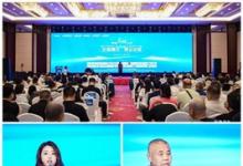 智匯中原，共繪數(shù)智新篇！2025慧聰品牌巡展鄭州站圓滿(mǎn)落幕