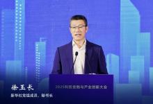 低空新質，資本青睞|云圣智能斬獲金?？苿?chuàng)企業(yè)獎