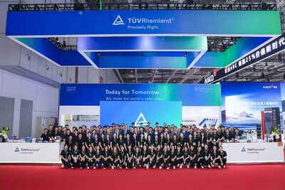 TüV萊茵亮相SNEC PV+ 2025，賦能新能源產(chǎn)業(yè)高質(zhì)量發(fā)展