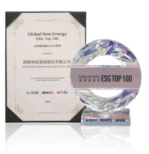 朗新斬獲SNEC 2025兩項(xiàng)大獎(jiǎng)，“AI+光伏”驅(qū)動(dòng)產(chǎn)業(yè)升級