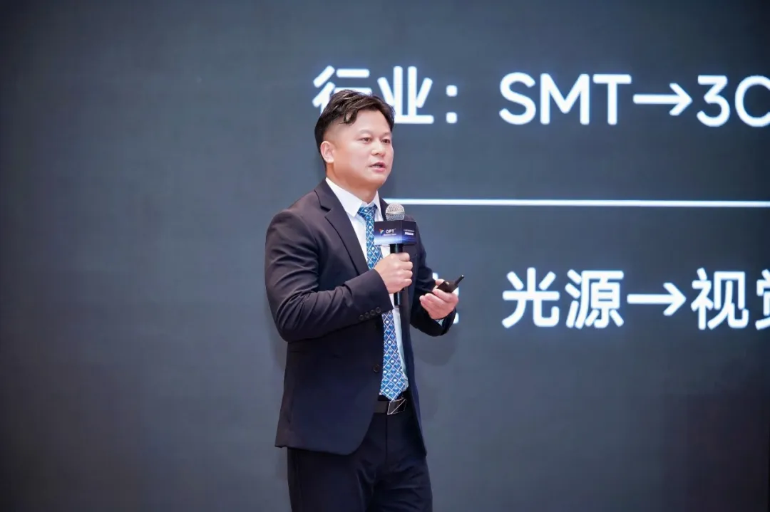 從工業(yè)自動化到智能機器人雙軌道戰(zhàn)略布局 | OPT2025產(chǎn)品發(fā)布會圓滿落幕