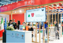 “意式智造，包裝未來”——意大利國家展團攜尖端包裝科技亮相ProPak China 2025