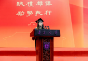 莫愁前路多風(fēng)雨，母校永遠待歸航！南京大學(xué)舉行2025年研究生畢業(yè)典禮