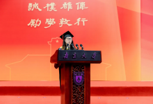 莫愁前路多風(fēng)雨，母校永遠(yuǎn)待歸航！南京大學(xué)舉行2025年研究生畢業(yè)典禮