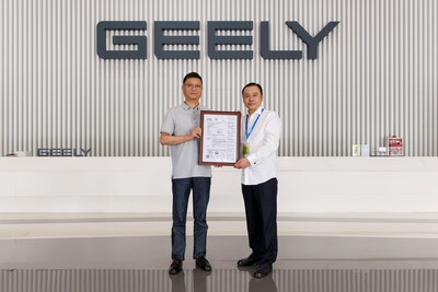 SGS為吉利汽車頒發(fā)ISO/PAS 8800:2024汽車AI安全流程認(rèn)證證書