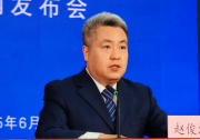 趙俊湦：以“數(shù)字友好”為核，打造全球數(shù)字經(jīng)濟(jì)合作“超級(jí)連接器”|以技術(shù)向善為宗旨、共同邁向包容可持續(xù)的數(shù)字未來 