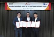 SK chemicals 與奧地利 Durmont 簽署獨(dú)家合作協(xié)議，為全球汽車品牌供應(yīng)可持續(xù)材料