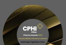 勃林格殷格翰榮膺2025 CPHI中國制藥大獎ESG責(zé)任企業(yè)獎